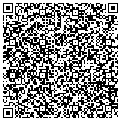 QR-код с контактной информацией организации Сибирская кормовая компания