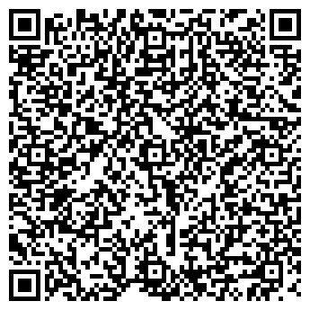 QR-код с контактной информацией организации ООО Леньковский Агрокомбинат