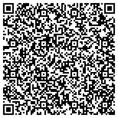 QR-код с контактной информацией организации Детский сад №31, Журавлик, центр развития ребенка