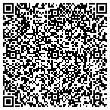 QR-код с контактной информацией организации Сервис Тур Саратов