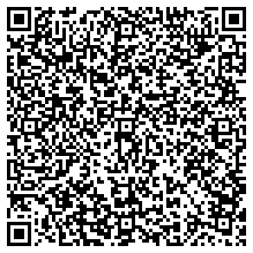 QR-код с контактной информацией организации РаДон