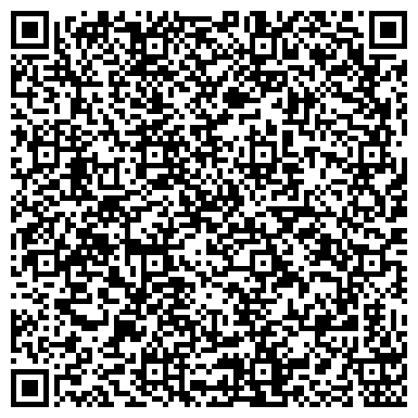 QR-код с контактной информацией организации Детский сад №41, Семицветик, комбинированного вида