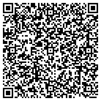 QR-код с контактной информацией организации ООО АгроАлтай
