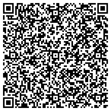 QR-код с контактной информацией организации ООО «МТС-Инвест»