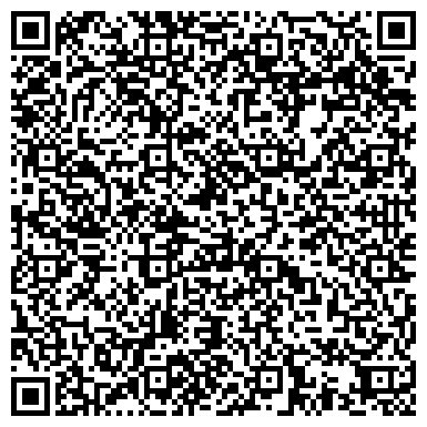 QR-код с контактной информацией организации Детский сад №52, Ласточка, комбинированного вида