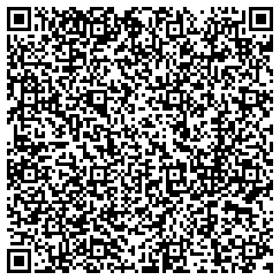QR-код с контактной информацией организации Ургы, сельскохозяйственный потребительский снабженческо-сбытовой перерабатывающий кооператив