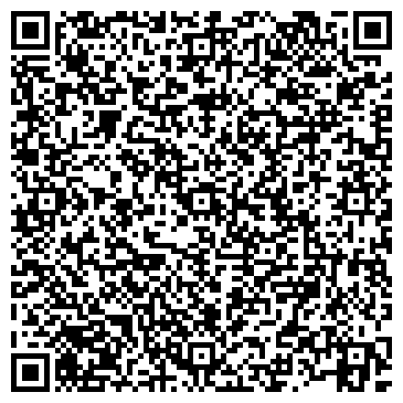 QR-код с контактной информацией организации ШАГ