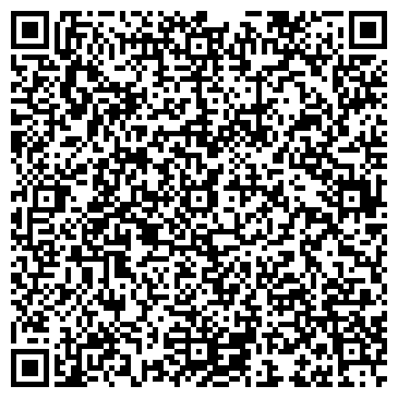 QR-код с контактной информацией организации Стар Коммэн
