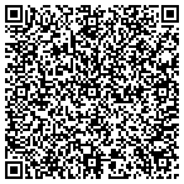 QR-код с контактной информацией организации ООО Даммерс
