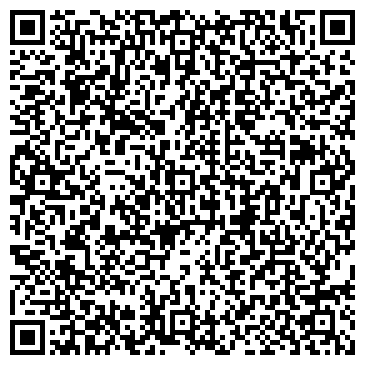 QR-код с контактной информацией организации Лотос-Альфа, ООО, оптово-розничная компания