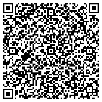QR-код с контактной информацией организации Ёхор, торговая фирма