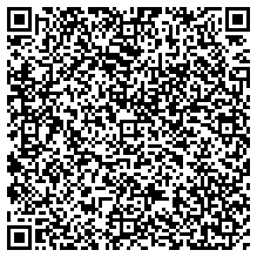 QR-код с контактной информацией организации Старооскольский межшкольный учебный комбинат