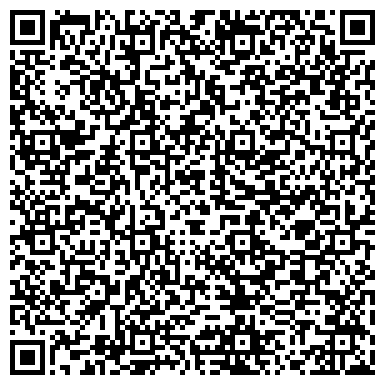 QR-код с контактной информацией организации Арконада, группа компаний, филиал в г. Екатеринбурге