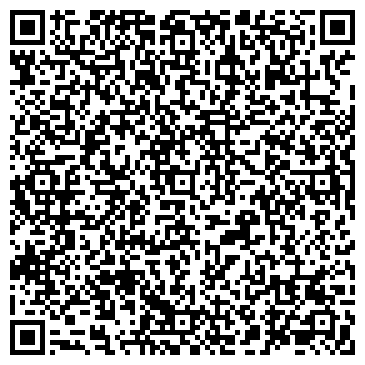 QR-код с контактной информацией организации ООО Тетра-Тур