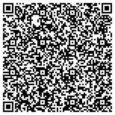 QR-код с контактной информацией организации Учебно-производственный центр, ЧОУ, г. Старый Оскол