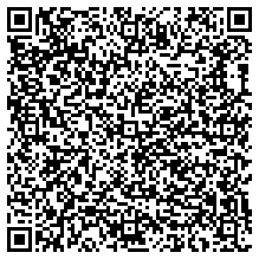 QR-код с контактной информацией организации ООО Компас-Алтай