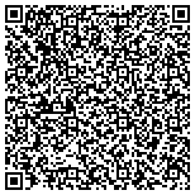 QR-код с контактной информацией организации Беловский шахтостроитель