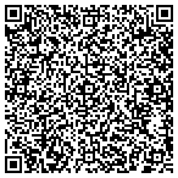 QR-код с контактной информацией организации ИП Шмелёва Е.М.