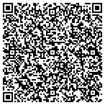 QR-код с контактной информацией организации Мастер отдыха