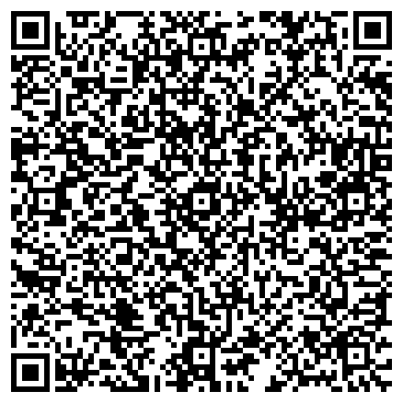 QR-код с контактной информацией организации Приамурье, КПК