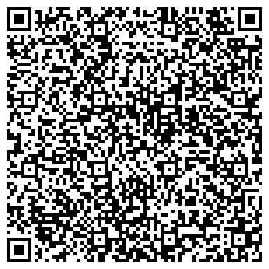 QR-код с контактной информацией организации ООО Строй-Индустрия