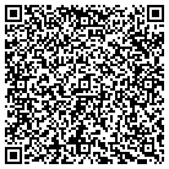 QR-код с контактной информацией организации Эдельвейс, система аптек, Офис