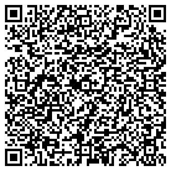 QR-код с контактной информацией организации ИП Герман И.А.