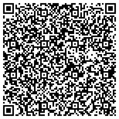 QR-код с контактной информацией организации Почтовое отделение №39, г. Дзержинск