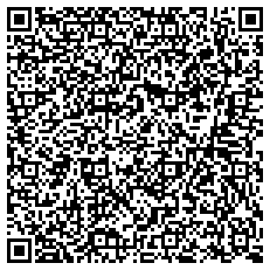 QR-код с контактной информацией организации ООО СибРемСтрой