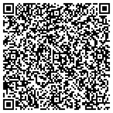 QR-код с контактной информацией организации Догма Хаус