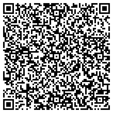 QR-код с контактной информацией организации Почтовое отделение №2, г. Дзержинск