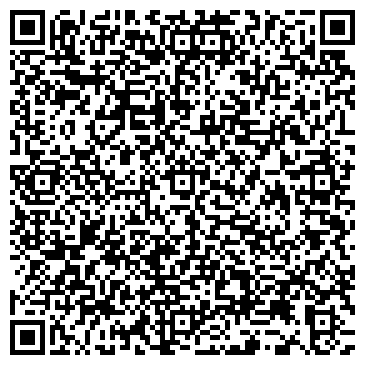 QR-код с контактной информацией организации МАГИСТРАЛЬ ТРАНССЕРВИС