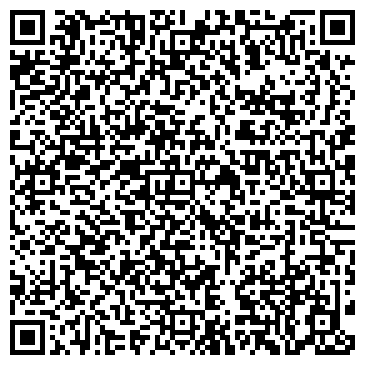 QR-код с контактной информацией организации ПАО «Сбербанк Лизинг»