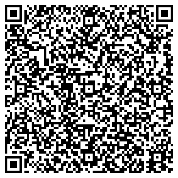 QR-код с контактной информацией организации Почтовое отделение №24, г. Дзержинск