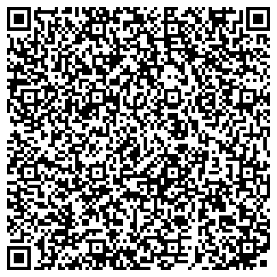 QR-код с контактной информацией организации ООО Кемеровский Областной Кадастровый Центр