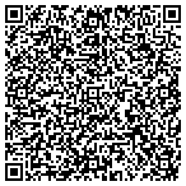QR-код с контактной информацией организации Почтовое отделение №19, г. Дзержинск