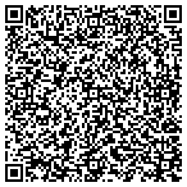 QR-код с контактной информацией организации Почтовое отделение №8, г. Дзержинск