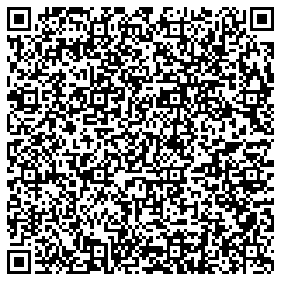 QR-код с контактной информацией организации ООО Кемеровский Областной Кадастровый Центр