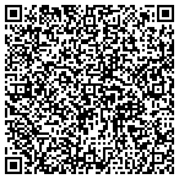 QR-код с контактной информацией организации ООО Эриал