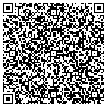 QR-код с контактной информацией организации ООО «СДМ»