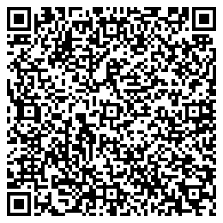 QR-код с контактной информацией организации Суши Мастер