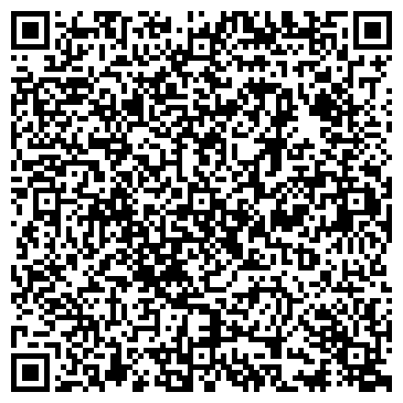 QR-код с контактной информацией организации Почтовое отделение №33, г. Дзержинск