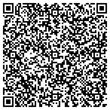 QR-код с контактной информацией организации Интач