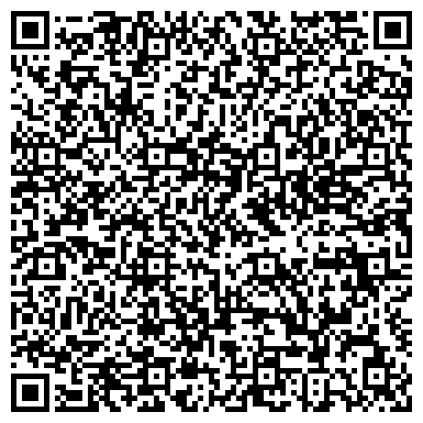 QR-код с контактной информацией организации ООО Скидка-Тур