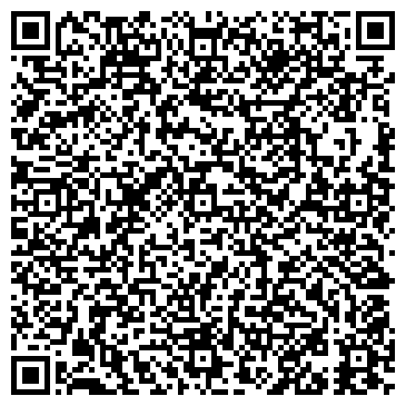 QR-код с контактной информацией организации Почтовое отделение №26, г. Дзержинск