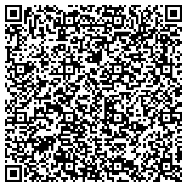 QR-код с контактной информацией организации Почтовое отделение №11, г. Кстово