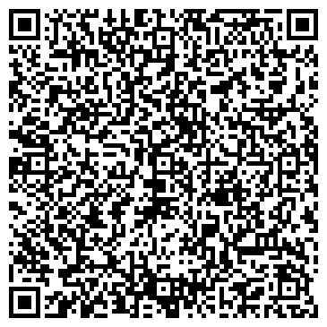 QR-код с контактной информацией организации Любимый дом