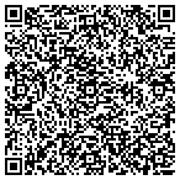 QR-код с контактной информацией организации Vegas grill, магазин фастфудной продукции