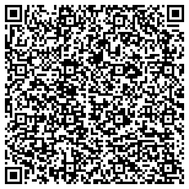 QR-код с контактной информацией организации Почтовое отделение №3, г. Богородск