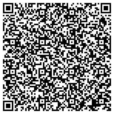 QR-код с контактной информацией организации Почтовое отделение №12, г. Кстово